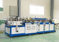 Rotary Paper Pleating M/C(Model : URP-700, Commercial Type) 
